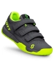 Chaussures VTT/loisir Enfant MTB AR KIDS STRAP Gris/Jaune - Image 1/6