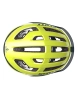 Casque VTT/loisir Unisexe ARX Jaune - Image 3/5